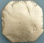 Античный камень ФТ-06045 - 2